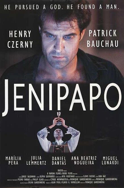 Постер Интервью 1995
