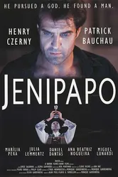 Интервью 1995 постер