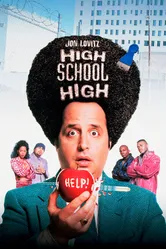 Учитель и чудовища 1996 постер
