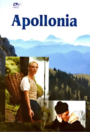Постер Аполлония 2005