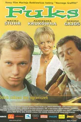 Баловень удачи 1999 постер
