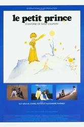 Маленький принц 1990, Франция постер