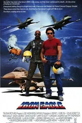 Железный орёл 1986 постер