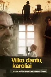 Ожерелье из волчьих зубов 1997 постер