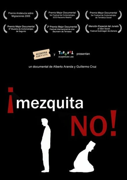 Постер Mezquita no!