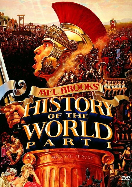 Постер Всемирная история, часть 1 1981
