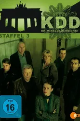 Криминальный отдел 2007 постер