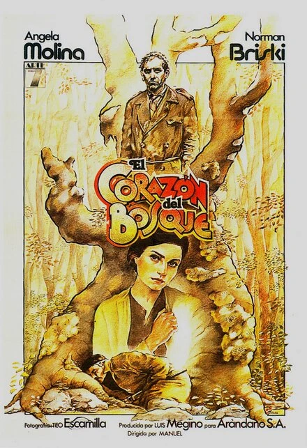 Постер Сердце леса 1979