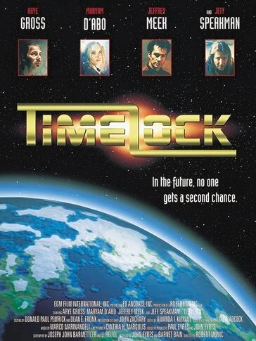 Постер Разрушители 1996