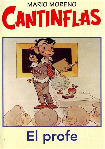 Постер Учитель 1971