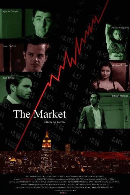 Постер The Market 2016