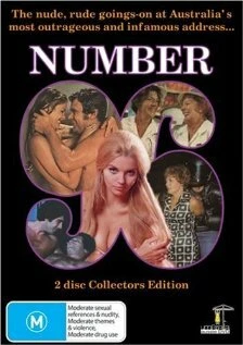 Постер Номер 96 1972