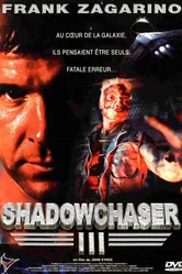 Проект «Охотник за тенью» 3 1994 постер