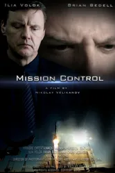 Mission Control 2013 постер