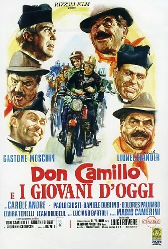 Постер Дон Камилло VI 1972