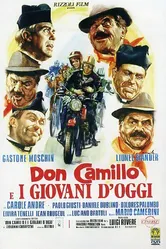 Дон Камилло VI 1972 постер