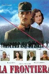 Граница 1996 постер