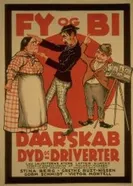 Сумасбродство, добродетель и бездельники 1923 постер