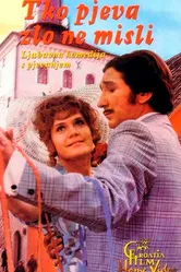 Кто поёт – дурно не думает 1970 постер