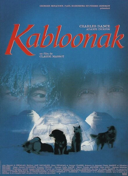 Постер Нанук 1994