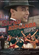 Команда мечты 1935 2012 постер