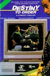 Порядок судьбы 1989 постер