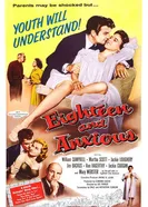 Восемнадцатилетние и беспокойные 1957 постер