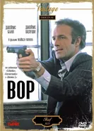 Вор 1981 постер