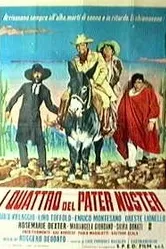 Во имя отца... 1969 постер