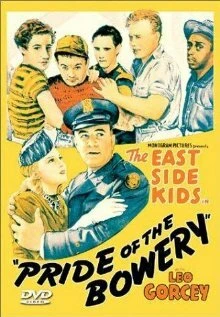 Постер Pride of the Bowery
