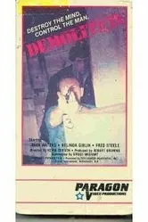 Demolition 1979 постер