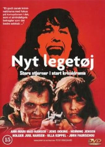 Постер Nyt legetøj