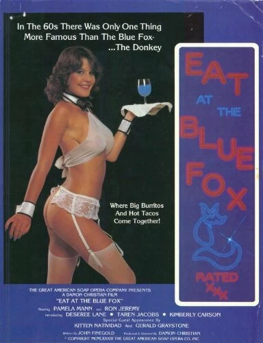 Постер Eat at the Blue Fox
