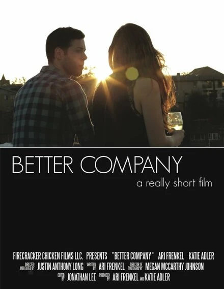 Постер Better Company