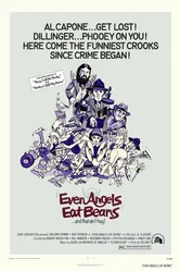 Даже ангелы едят фасоль 1973 постер