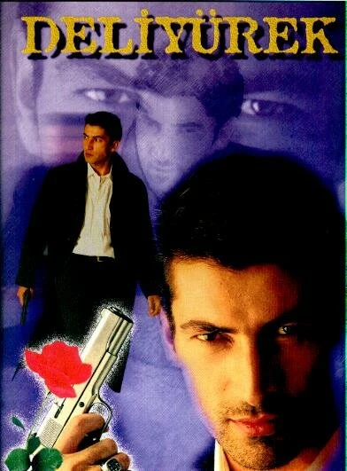 Постер Сумасшедшее сердце 1998