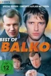 Балько 1995 постер