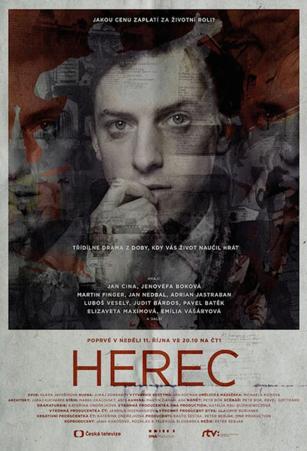 Постер Herec