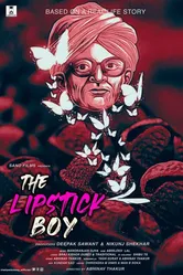 The Lipstick Boy постер