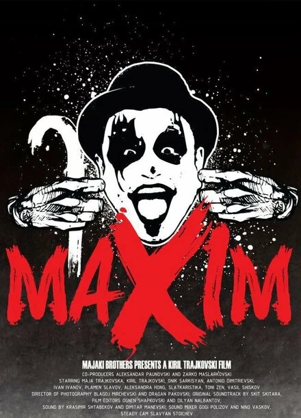Постер Maxim 2012