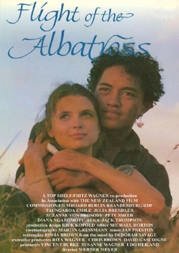 Постер Полет Альбатроса 1995