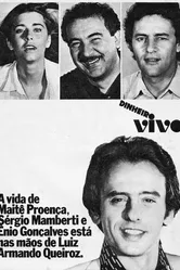 Живые деньги 1979 постер