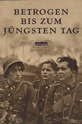 Вот как это было 1957 постер