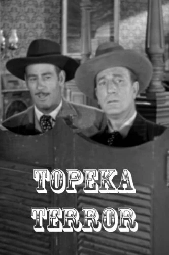 Постер The Topeka Terror