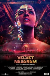 Velvet Nagaram постер