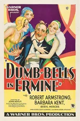 Dumbbells in Ermine постер