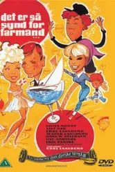 Det er så synd for farmand постер