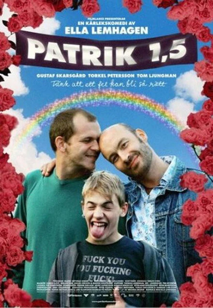 Постер Патрик 1,5 2008