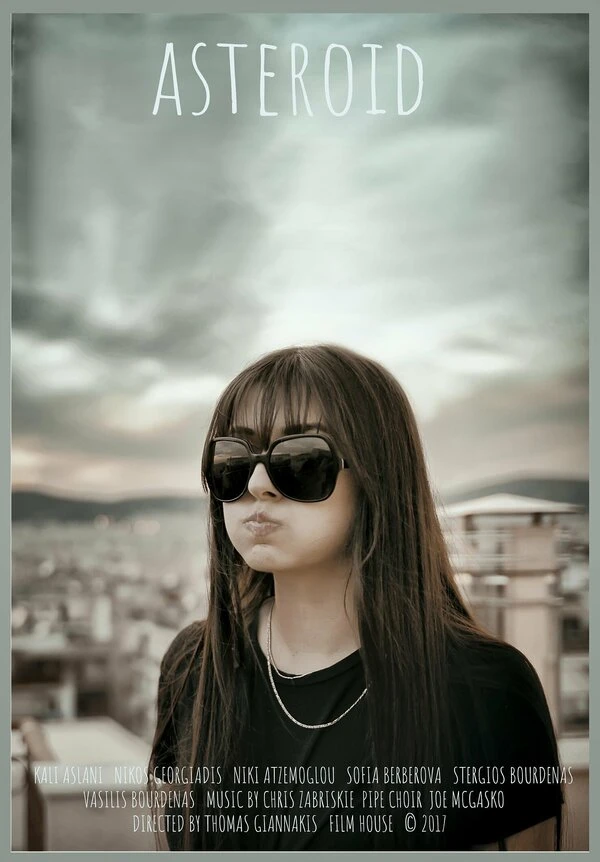 Постер фильма