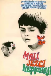 Ежи рождаются без колючек 1970 постер